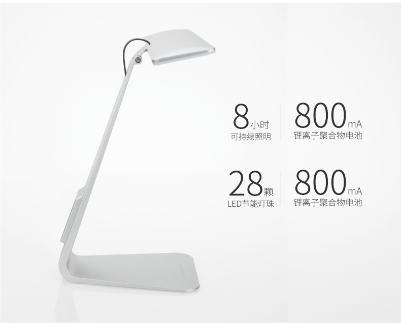 Lampe USB - Ref 373801 Image 9