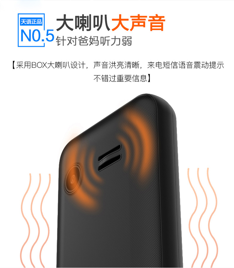 ✅K-Touch / ngôn ngữ ngày H998 già điện thoại di động các nhân vật trên màn ảnh rộng thẳng out loud ba quân chống thấm nước bàn phím tuổi già, người-máy dài chờ đèn pin điện thoại di động sinh viên nhỏ chức năng máy phụ tùng - Điện thoại di động điện thoại iphone 11 pro max