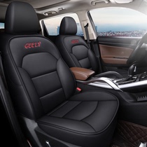 2019 car seat cushion seat cushion seat cover Xuan Yi Corolla pu stitching all-season universal full surround winter