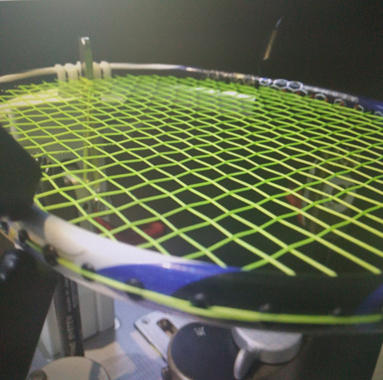 Alpha professional badminton racket threading wire binding cable cable service store home delivery line Maoming city shot