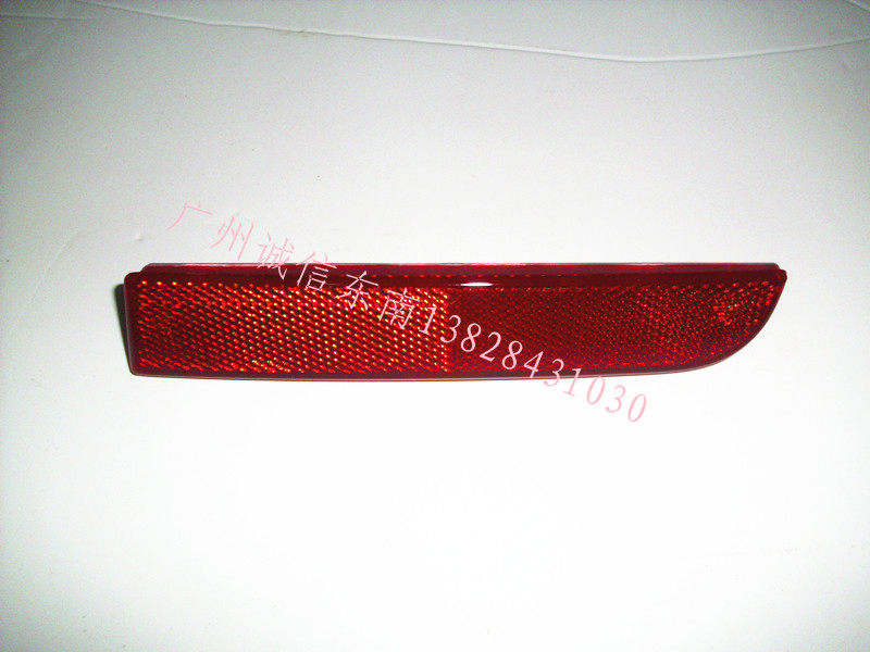 Mitsubishi Wingshen rear bumper reflector light plate Southeast factory