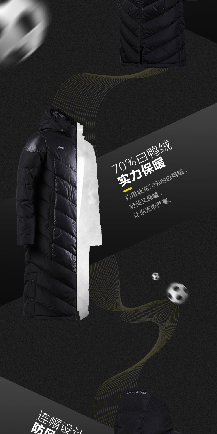 Li Ning xuống áo khoác nam mùa đông qua đầu gối cộng với áo trùm đầu dày dày chống gió ấm áo dài áo khoác cotton - Thể thao xuống áo khoác áo phao mùa đông