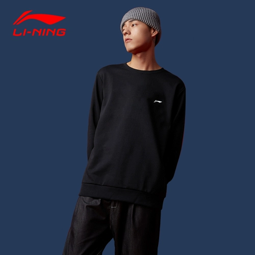 Li Ning, толстовка подходит для мужчин и женщин, весенний лонгслив для влюбленных, трендовый флисовый спортивный костюм, с рукавом, оверсайз