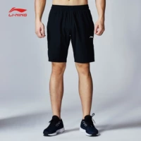 Li Ning, летние быстросохнущие дышащие штаны для тренировок для спортзала