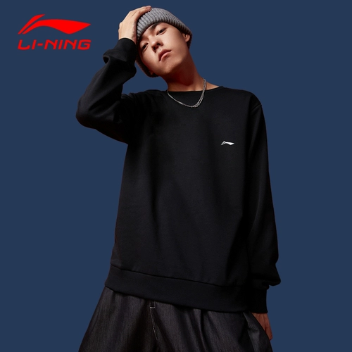 Li Ning, толстовка подходит для мужчин и женщин, весенний лонгслив для влюбленных, трендовый флисовый спортивный костюм, с рукавом, оверсайз