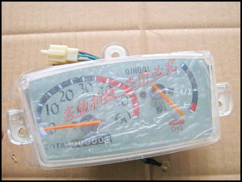 Suitable for Mulan 50, New continent 50, Dream Elf, dashing Mulan, golden bird, plastic parts, stopwatch assembly