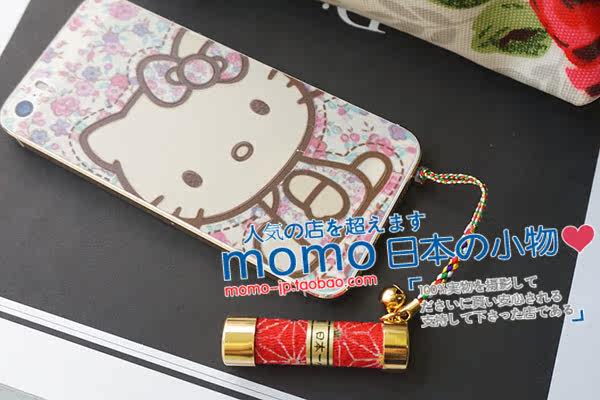 Connecteur pour téléphone portable - Ref 323095 Image 12