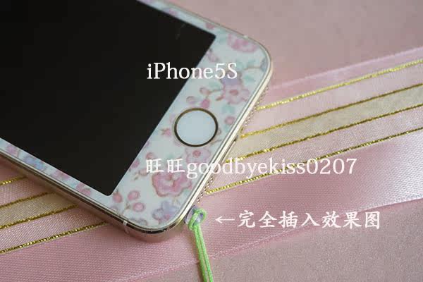 Connecteur pour téléphone portable - Ref 323095 Image 9