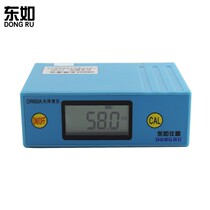 East such as DR60A glossiness instrument intelligent paint surface stone photomemeter marble bright tester