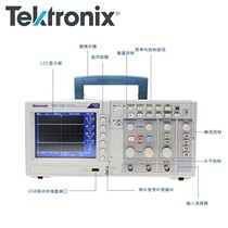 Teke oscilloscope TBS1102C replacement for older models TBS1102 Dual channel 100M bandwidth 1G sampling rate