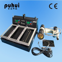 Inclusive T870A Infrared BGA Return Repair Desk T-870A Motherboard Slot North South Bridge Repair Platform Dismantling and welding desk