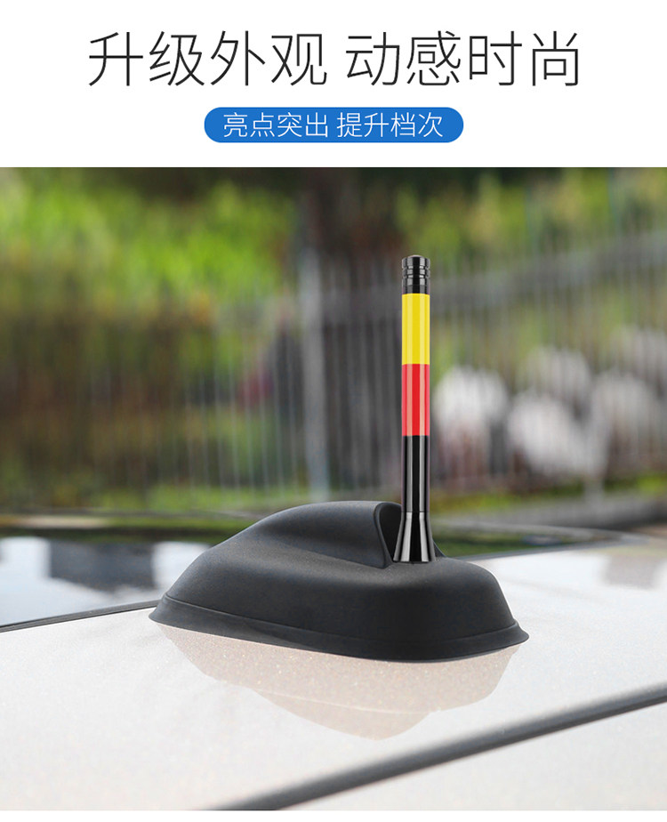 Car Antenna Decoration Car Carbon Fiber Ultra-short Radio Antenna Modified Roof Decoration Antenna Neutral For