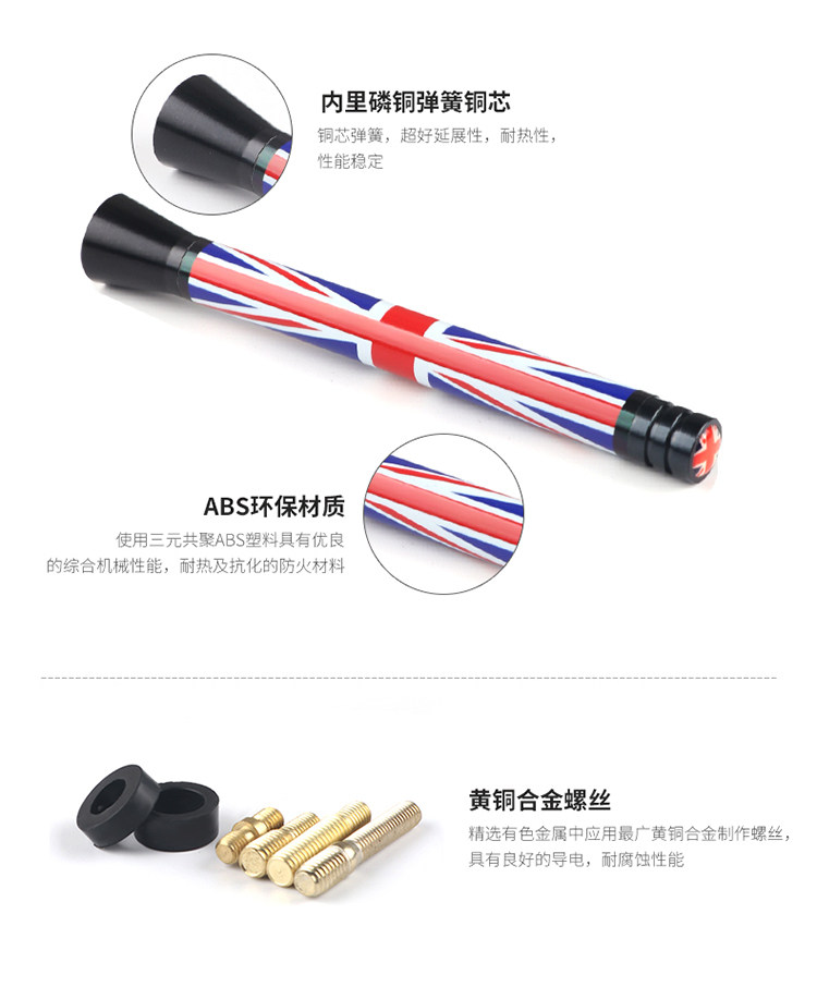 Car Antenna Decoration Car Carbon Fiber Ultra-short Radio Antenna Modified Roof Decoration Antenna Neutral For