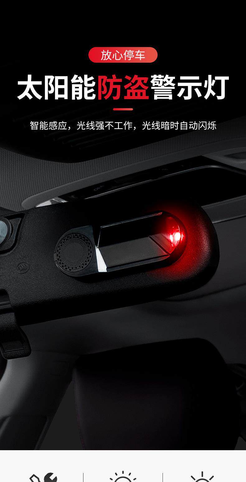 тюнинг фар None OTHER