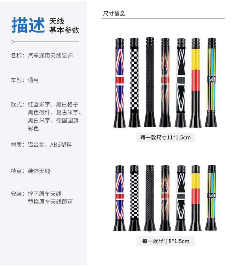 Car Antenna Decoration Car Carbon Fiber Ultra-short Radio Antenna Modified Roof Decoration Antenna Neutral For