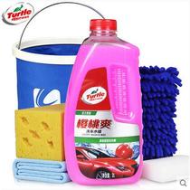 Turtle brand cherry cool car wash liquid water wax decontamination polishing special wax water concentrated high foam fine set