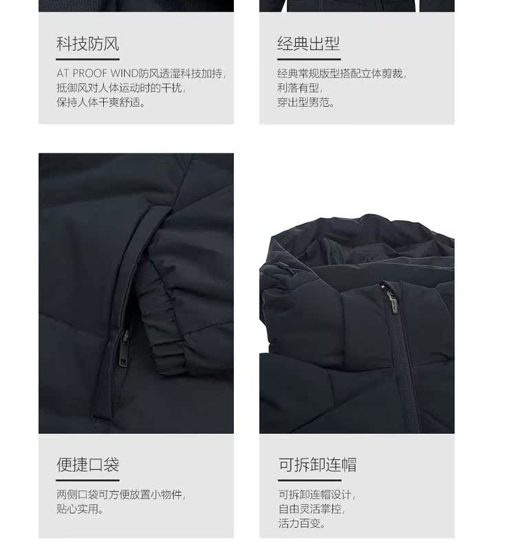 Li Ning short down jacket nam 2018 mùa đông mới ấm áp và chống gió cho nam áo khoác thể thao ngoài trời áo phao nam mũ lông