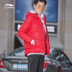 Li Ning down jacket nam 2018 mùa đông mới dày chống gió ấm Wade áo khoác ngắn trùm đầu thể thao nam áo phao lót lông Thể thao xuống áo khoác