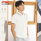 Li Ning ngắn tay nam 2018 xuân thoáng khí và nhanh khô tự phối màu áo liền thân đơn giản áo sơ mi POLO áo thun thể thao nam áo polo nam đẹp Áo polo thể thao