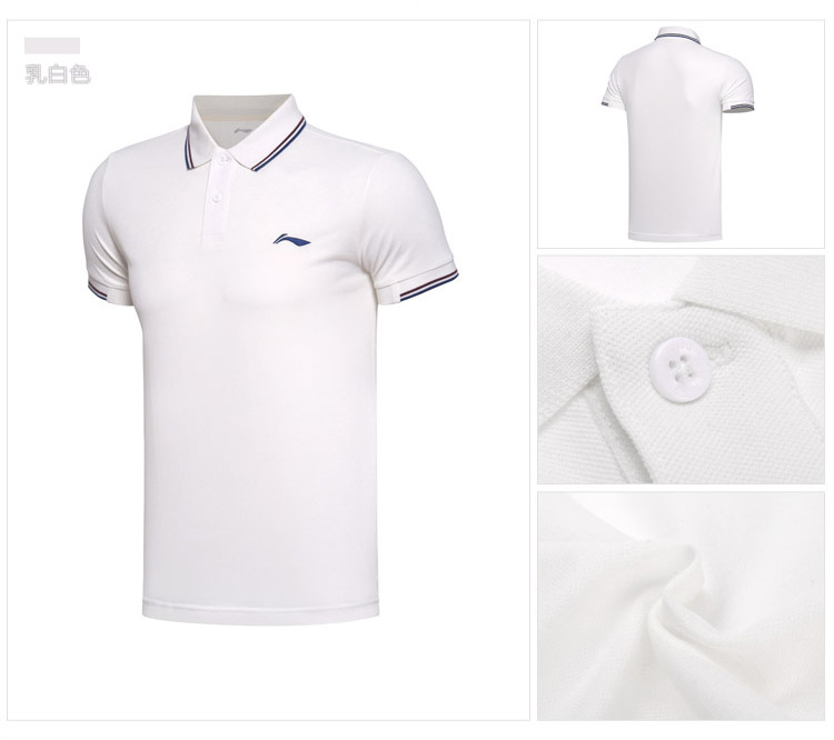 Li Ning ngắn tay nam 2018 xuân thoáng khí và nhanh khô tự phối màu áo liền thân đơn giản áo sơ mi POLO áo thun thể thao nam áo polo nam đẹp
