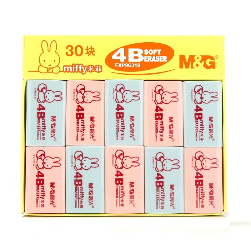 Morning light Miffi color 4B cartoon exam eraser large number FXP96319 drawing easy to rub eraser student stationery