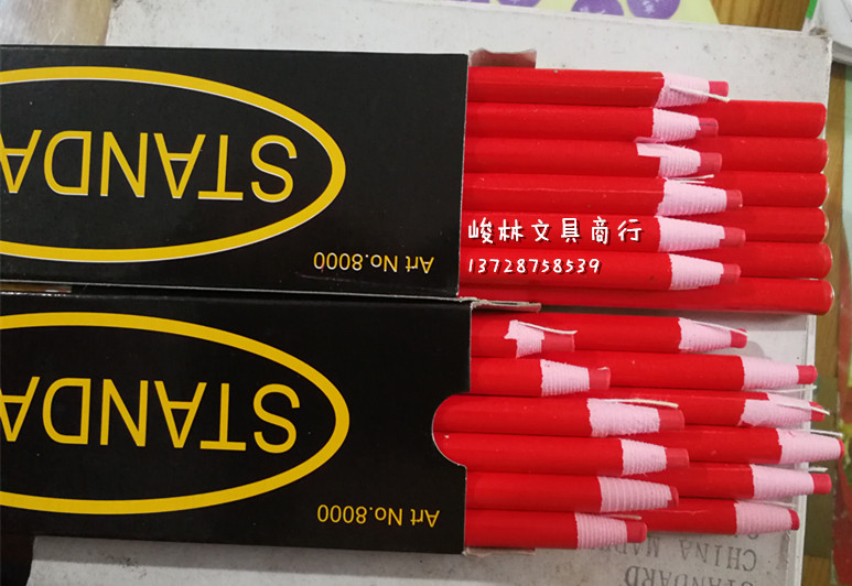 STANDARD ArtNo8000 White Pull Line Point Pen Red Clothing Marker Black Leather Marker