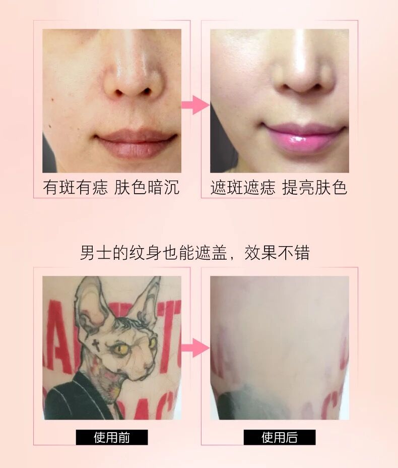 Mượt không có dấu vết nền tảng kem che khuyết điểm ướt bột bìa tàn nhang mụn marks quầng thâm da sáng nam giới và phụ nữ trang điểm mỹ phẩm cho nam giới