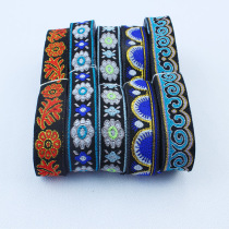 Guizhou lace fabric minority clothing accessories 2cm decorative ribbon ethnic style fabric handmade DIY