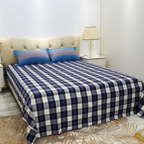 Guizhou Minority Buyi Bed Sheets Ethnic Wind Cotton Cotton Geometric Diamond Weaving Single Four Seasons