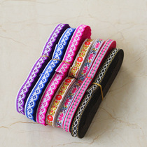 Guizhou lace fabric minority clothing accessories 1cm decorative ribbon ethnic style fabric handmade DIY
