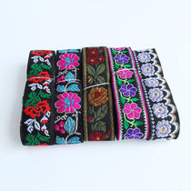 Miao embroidery minority lace cloth clothing accessories accessories Decorative Bouymiao Ethnic Wind Flowers 3 3 cm