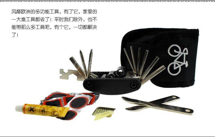 Outils pour vélo - Ref 2278054 Image 4