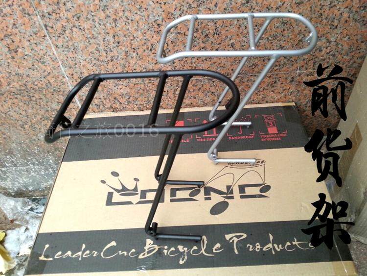 Porte-bagages pour vélo - Ref 2411064 Image 18