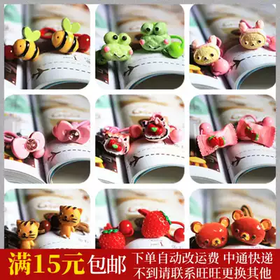 Japanese and Korean hair jewelry leather band leather band Hairband cartoon fruit animal cute headdress adult children Hairband
