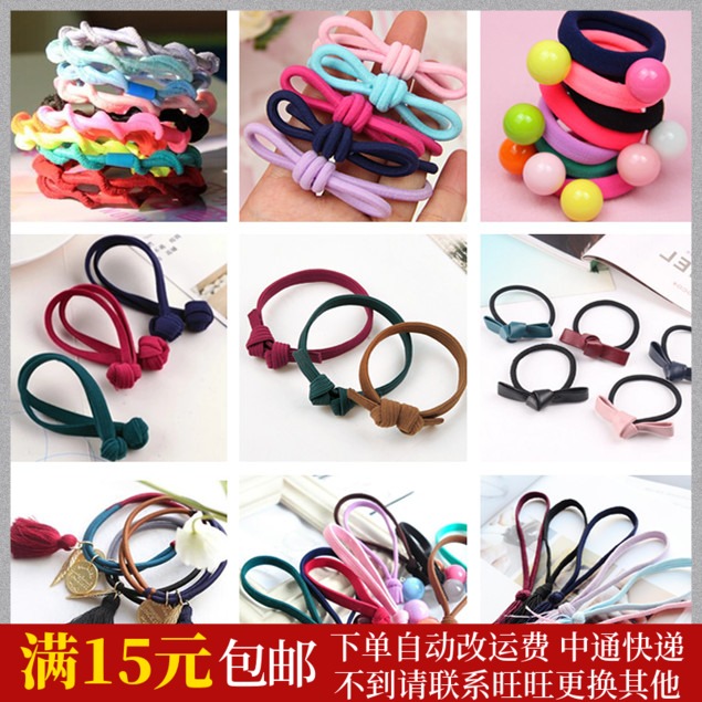 Korean version of hair ring quality high play rubber band hair ring Hair Ornament Minimalist Tie Mati Hair Ring Zhair Leather Cover