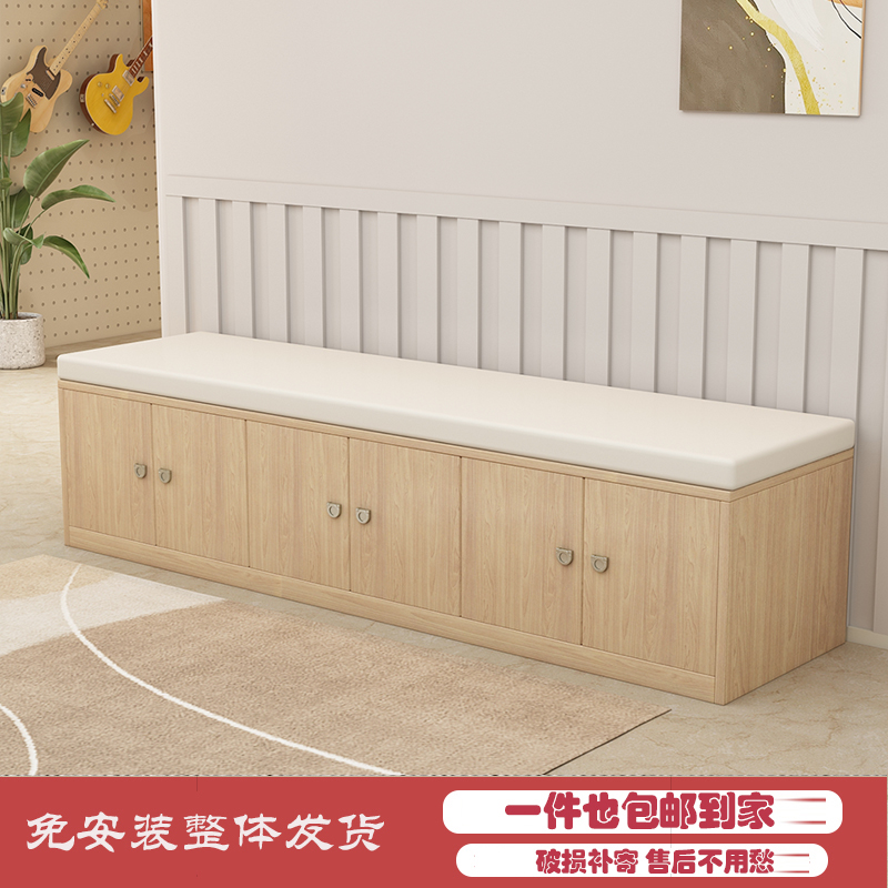 Modern minimalist log into the house with door soft bag containing changing shoes stool dance room corridor rest area solid wood sofas stool-Taobao