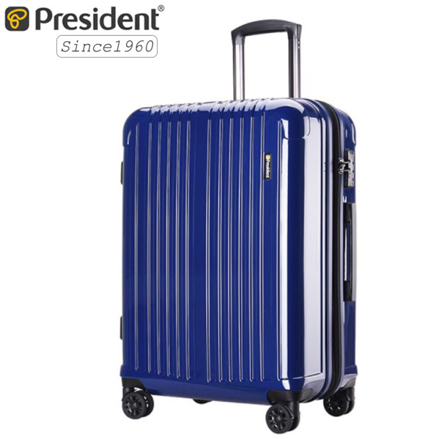 ປະທານ Lingxiu ຫນັງ suitcase trolley case ແມ່ຍິງ suitcase suitcase ນັກສຶກສາຜູ້ຊາຍ 20 ນິ້ວ 24 ນິ້ວ 28 ນິ້ວລໍ້ທົ່ວໄປ