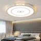 2026 New Model New Chinese Style Living Room Lamp Rectangular Led Ceiling Lamp Bedroom Lighting Simple Modern Whole House Lighting Set