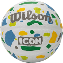 Wilson Wilson childrens basketball ICON ROCKS series No. 5 ball youth official rubber ball
