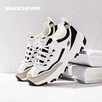 [Четыре сезона] Белый/Светло-серый