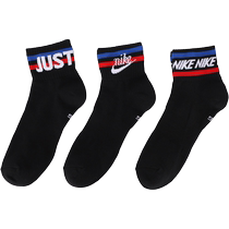 Nike Nike socks mens socks womens socks 24 autumn new three pairs of training running sports socks DX5080
