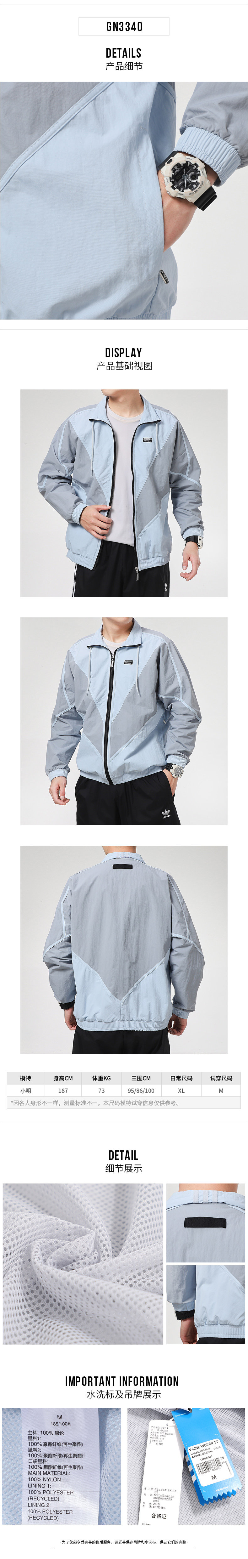 Adidas men's Clover Jacket New sportswear stand collar top windbreaker  jacket GN3340 | Lazada PH