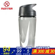 Bình Nước Bằng Nhựa Thể Thao Chai Đào Tạo Tập Thể Dục Chạy Bóng Rổ Di Leakproof Cup