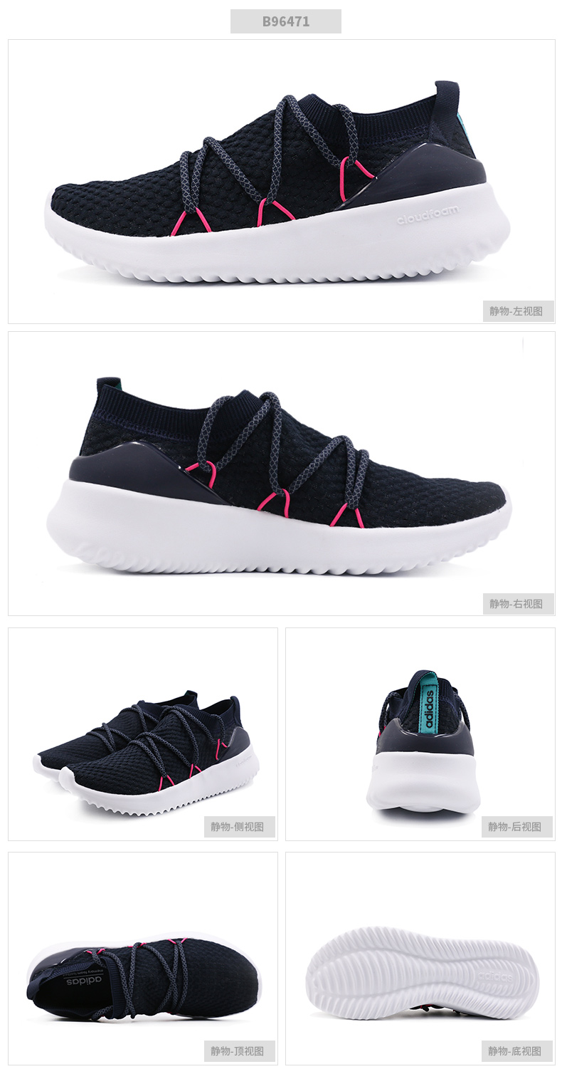 Giày thể thao Adidas dành cho nữ 2018 mùa thu đông mới giày tập thể dục