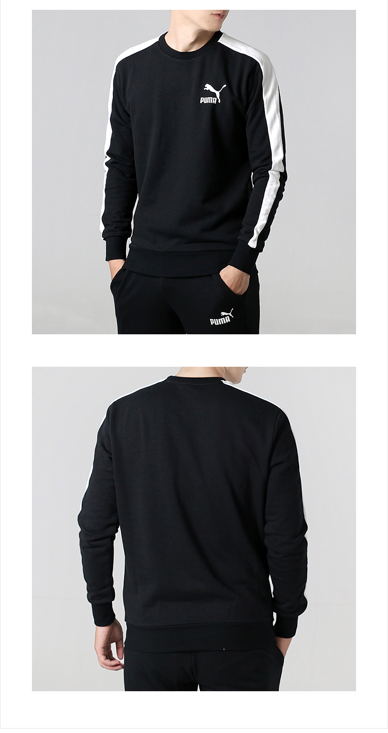 PUMA Hummer Men 2018 Thu mới T7 Áo thường xuyên Áo thể thao Áo thun Ngụy trang Vòng cổ áo sweater nam form rộng