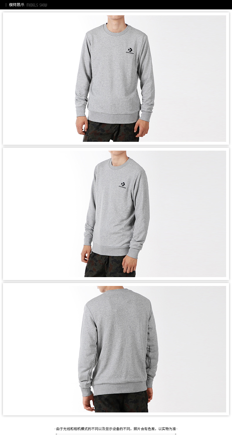 Áo len nam cổ điển 2018 mùa đông mới diện đồ thể thao cổ tròn dệt kim dài tay áo thun hoodie tay ngắn