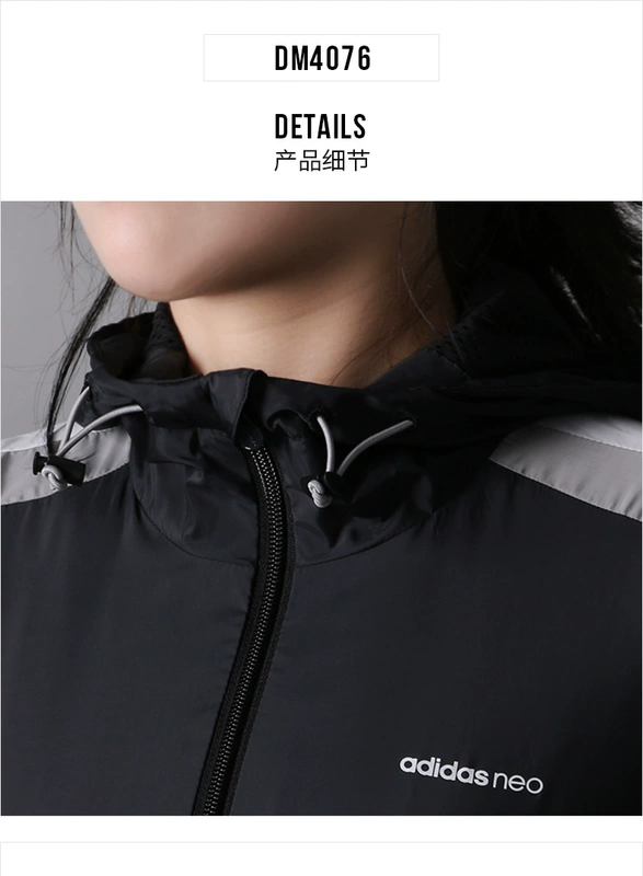 Áo khoác thể thao mùa thu 2018 mới của Adidas Áo khoác thể thao có mũ trùm đầu áo khoác thoáng khí DM4076 áo gió lining nam chính hãng