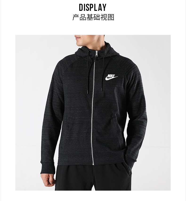 NIKE Nike Men 2018 Winter New Quần áo thể thao thông thường Áo trùm đầu thoáng khí AQ8392-010 áo khoác tập gym nữ
