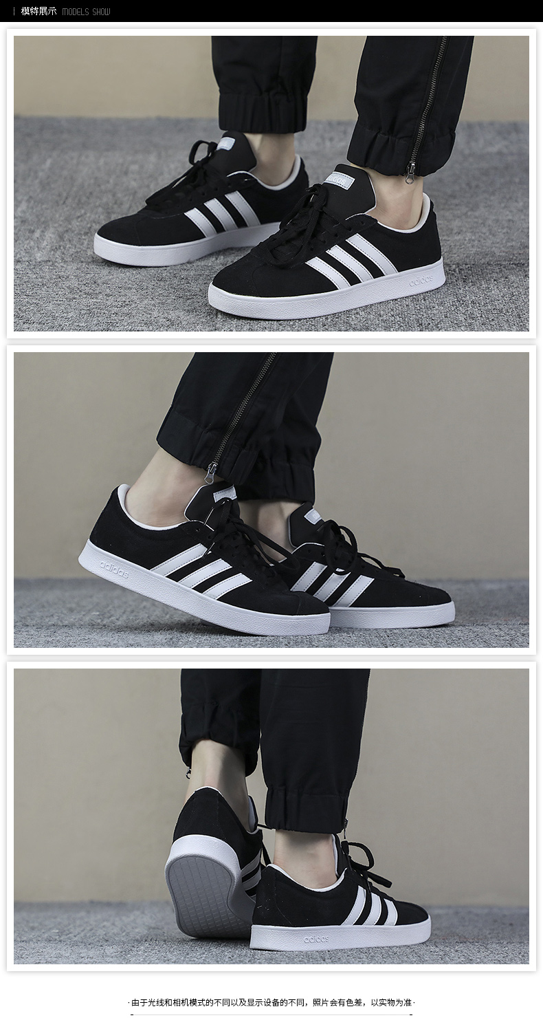 Giày nữ Adidas Adidas NEO 2018 xuân mới VL COURT 2.0 W giày thông thường DA9887 giầy thể thao nữ