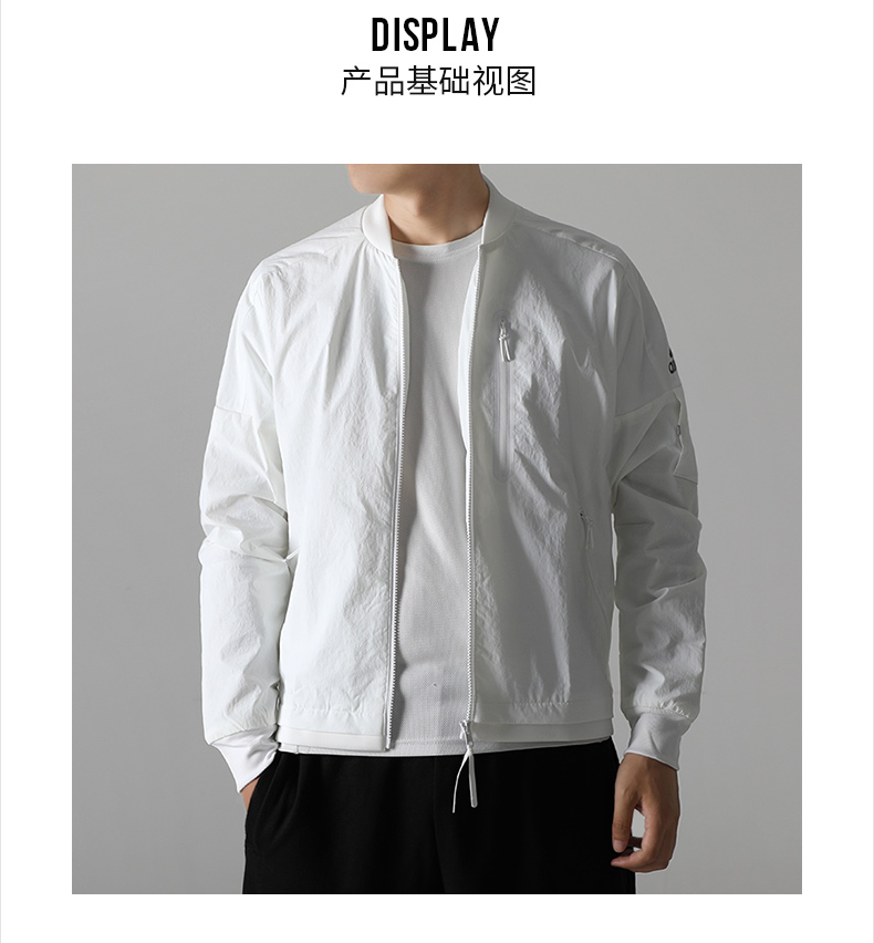 Adidas Adidas nam 2018 mùa thu đông mới mặc đồ thể thao giản dị mặc áo khoác áo khoác DV3309 áo khoác the thao puma nam